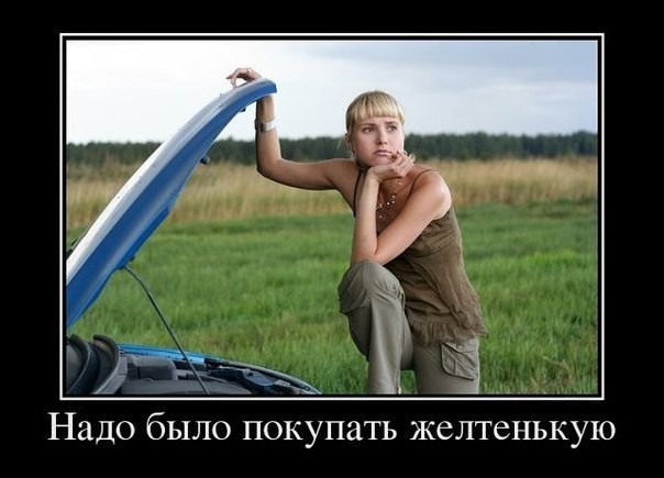 Толковый словарь автомеханика