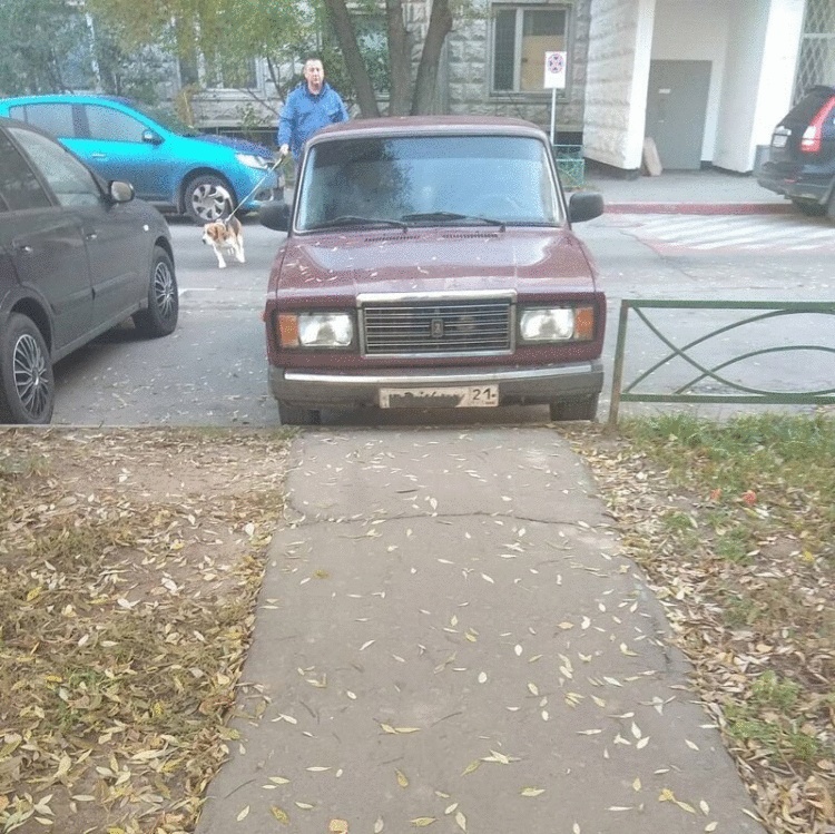 Смотри как четенько!