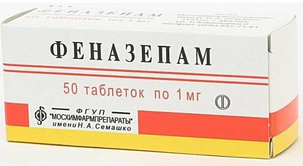 Лишиться прав за таблетку Лишиться прав за таблетку