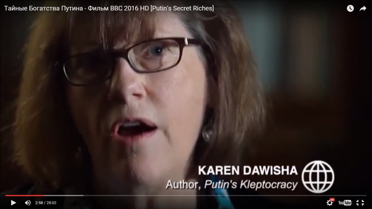 #ВладимирПутиннаш и точка! #ВладимирПутиннаш и точка!