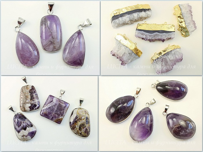 4584558_ametist1 (700x525, 127Kb)