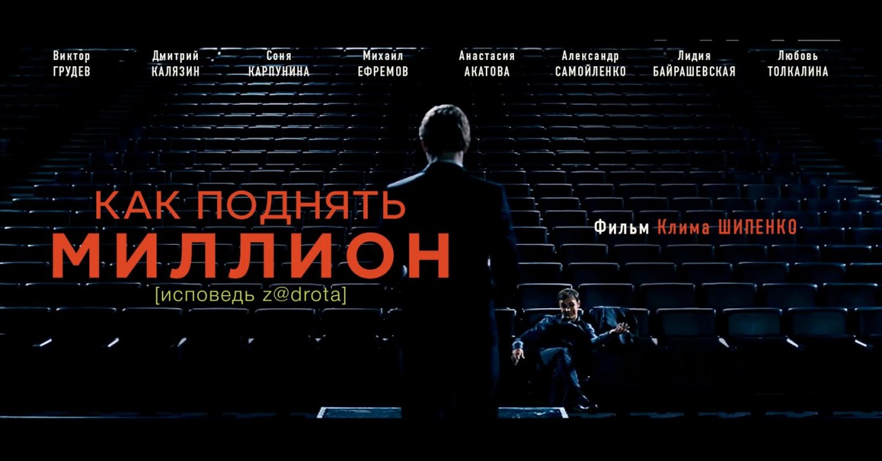 Ксения Теплова Засветила Попу В Колготках – Анжелика (2014) (2014)