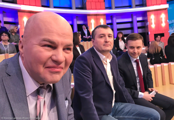 Обращение к редакторам, такое чувство что у Вас не осталось ничего святого в погоне за рейтингами. ПОЗОР!
