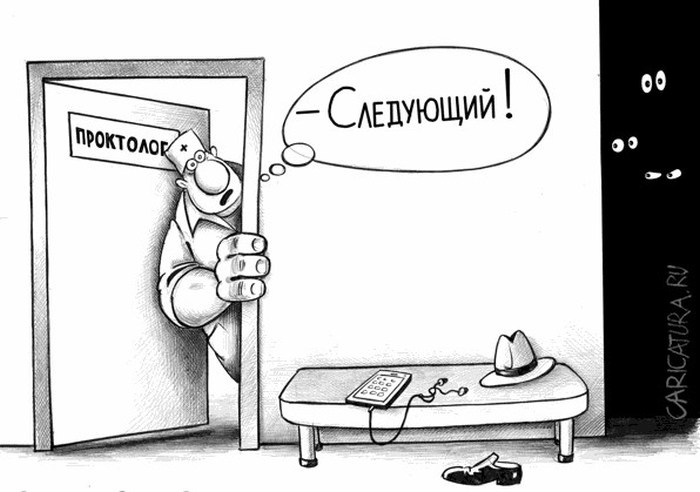 Карикатуры от Сергея Корсуна Карикатуры от Сергея Корсуна