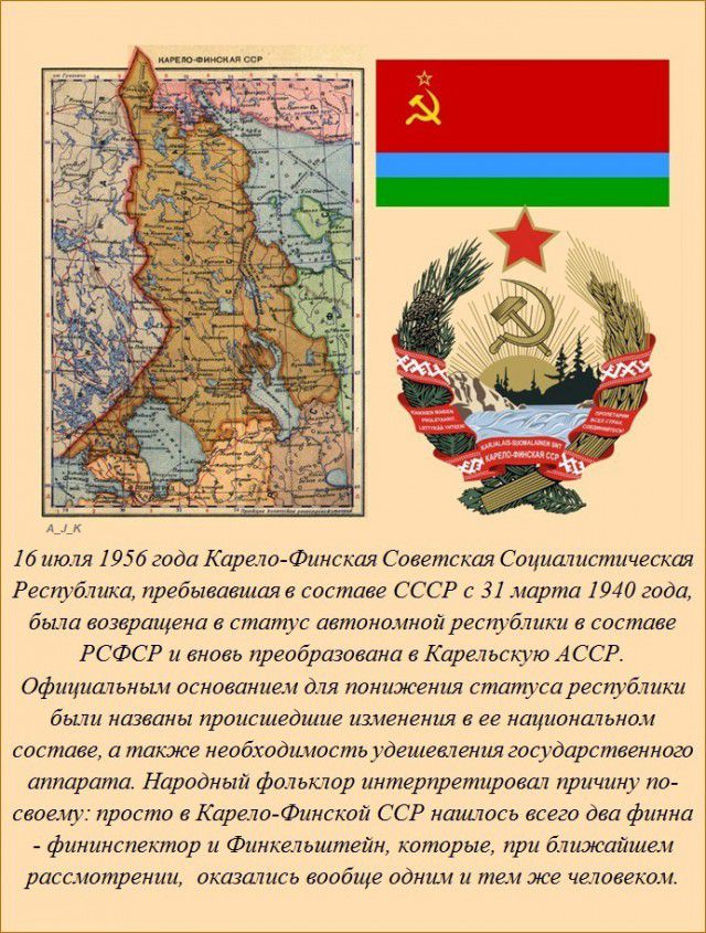 ������������ ����� �����, � ����, ���������