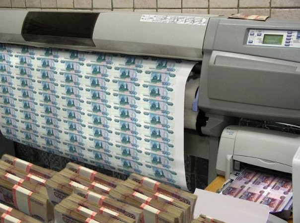 Вырвать доллар из сердца Вырвать доллар из сердца