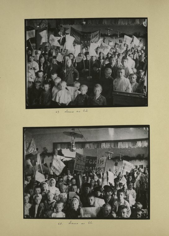 4 Первый советский детский дом. 1918 год 4 Первый советский детский дом. 1918 год