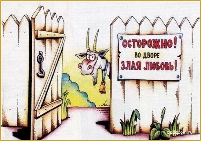 Карикатурочки Карикатурочки
