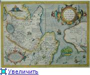 Левашов и "государство Тартария".