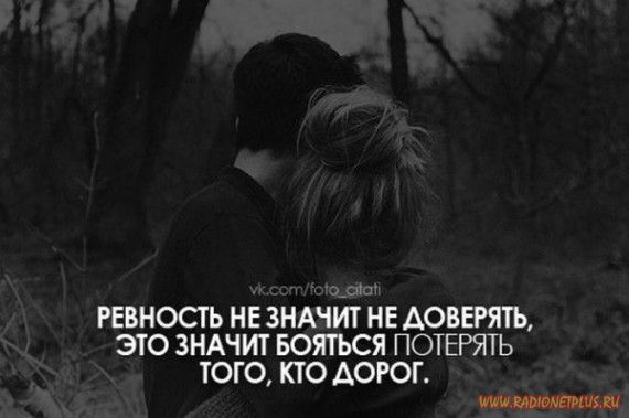 Слова, цитаты, юмор и просто советы в картинках Слова, цитаты, юмор и просто советы в картинках