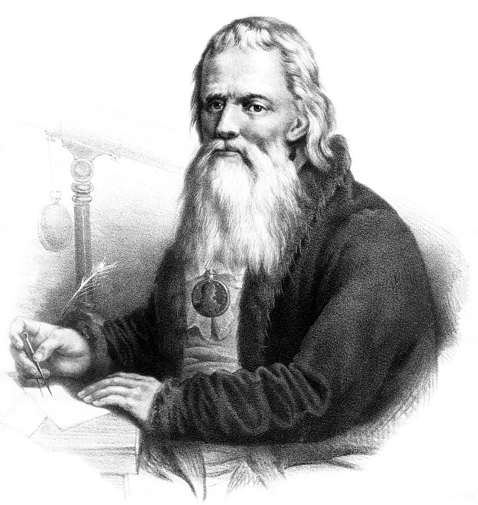 Портрет Ивана Петровича Кулибина 