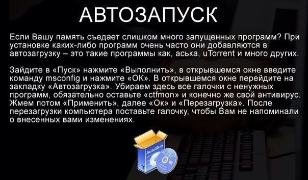 ���� �������� ���������