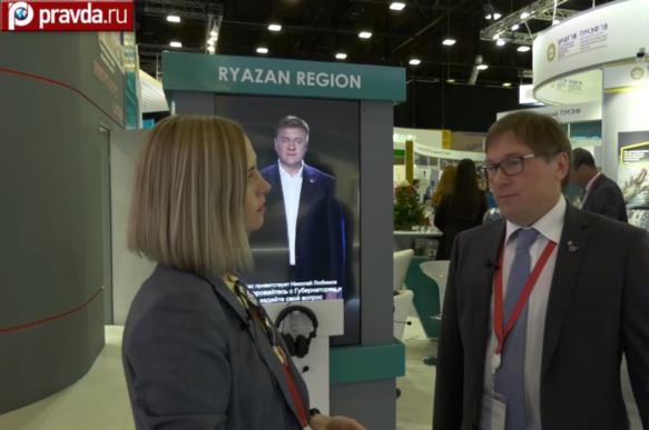 Рязань на ПМЭФ: будущее за цифровой экономикой