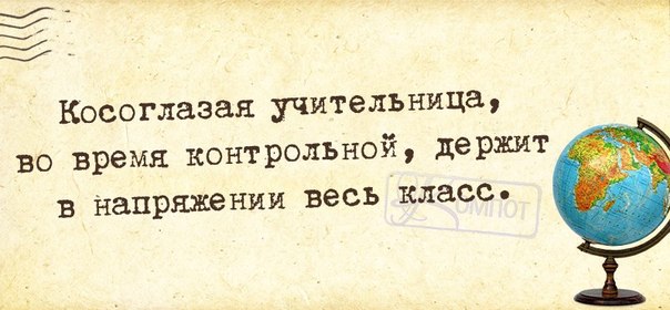Ходить на работу, это к деньгам! Ходить на работу, это к деньгам!