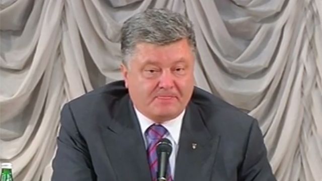 Куда приехал пьяный Порошенко? Куда приехал пьяный Порошенко?
