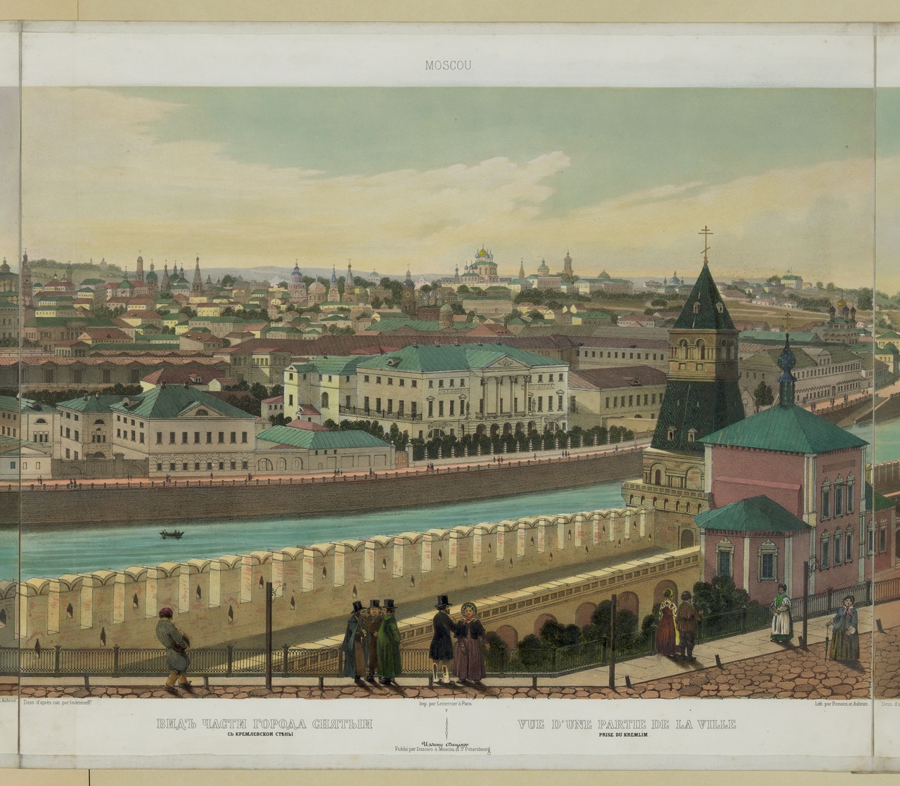 Панорама Москвы из Кремля. 1848 Панорама Москвы из Кремля. 1848