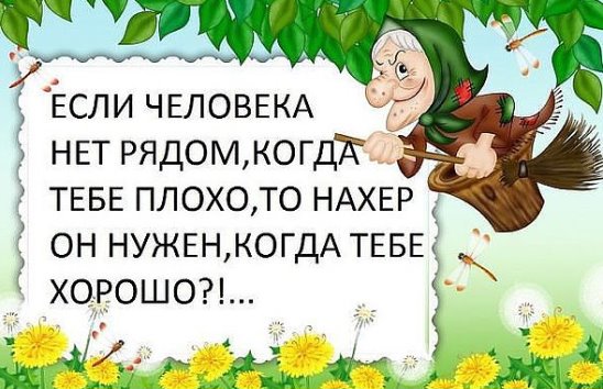 Русские заселяются в гостиницу. Администратор проводит инструктаж... Русские заселяются в гостиницу. Администратор проводит инструктаж...