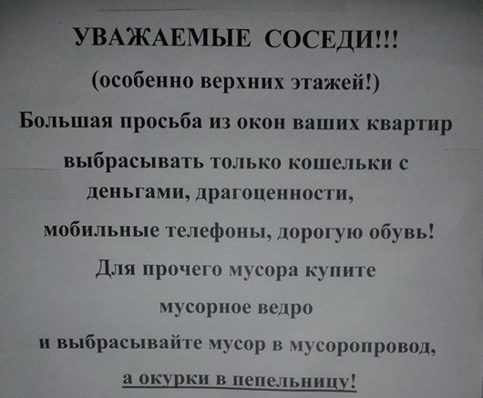 1367754665_1553808659