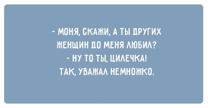 23 открытки о том, как живут в Одессе одесса, открытки, юмор