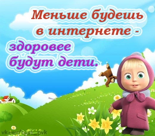   :    