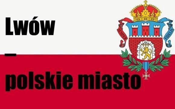 Между украинскими и польскими болельщиками состоялась "битва за Львов"