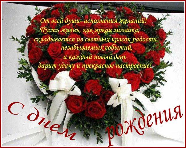 Сестренка оля с днем рожденья или рождения Сестренка оля с днем рожденья или рождения