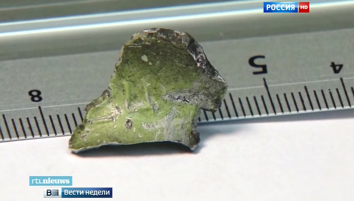 Погода в городе нижние серги свердловская область