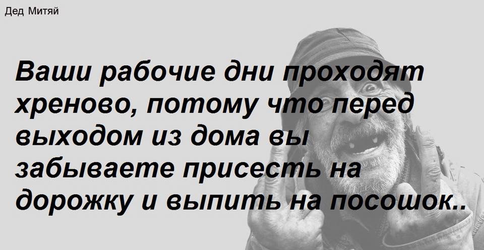 Русские заселяются в гостиницу. Администратор проводит инструктаж... Русские заселяются в гостиницу. Администратор проводит инструктаж...