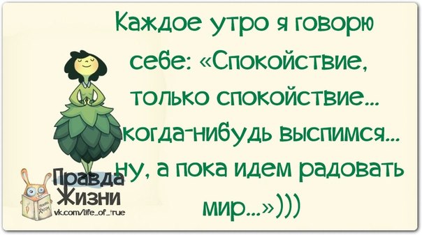   30 -  !