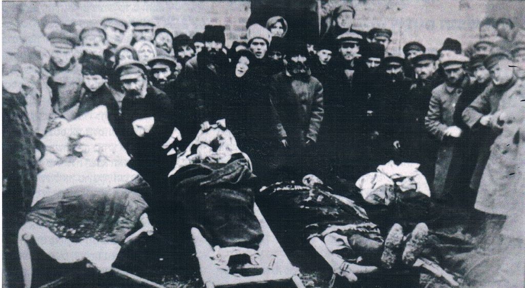 Жертвы петлюровского погрома 1919 года в Проскурове
