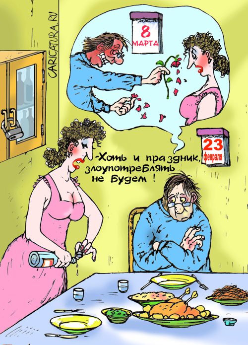 Понедельник.....Улыбнемся))) Понедельник.....Улыбнемся)))