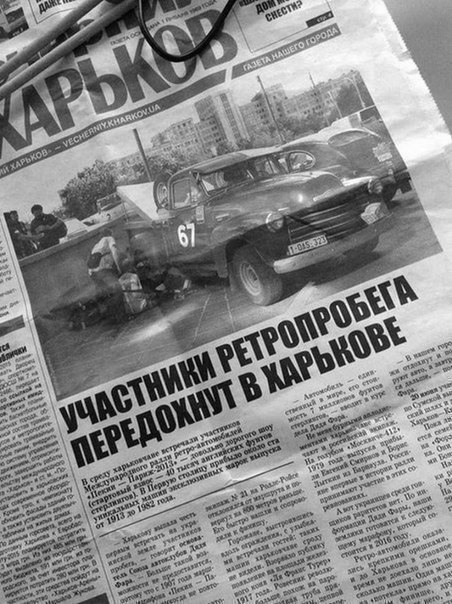 О важности ударения в словах