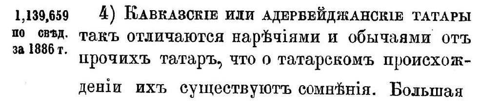 Ведические знания в строках Пушкина, часть 2 Ведические знания в строках Пушкина, часть 2