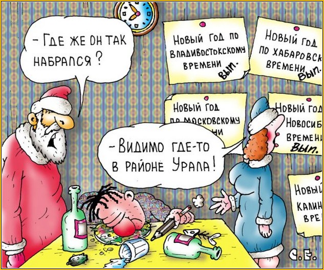 Скоро-скоро НОВЫЙ ГОД! Поднимаем настроение! Скоро-скоро НОВЫЙ ГОД! Поднимаем настроение!