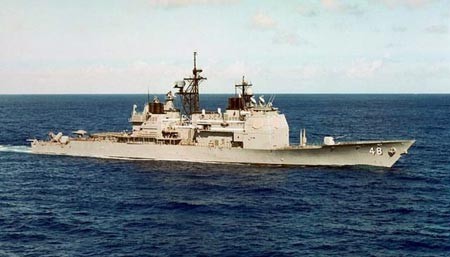 Плата за наглость: как наш сторожевик протаранил корабль ВМС США в Черном море Плата за наглость: как наш сторожевик протаранил корабль ВМС США в Черном море
