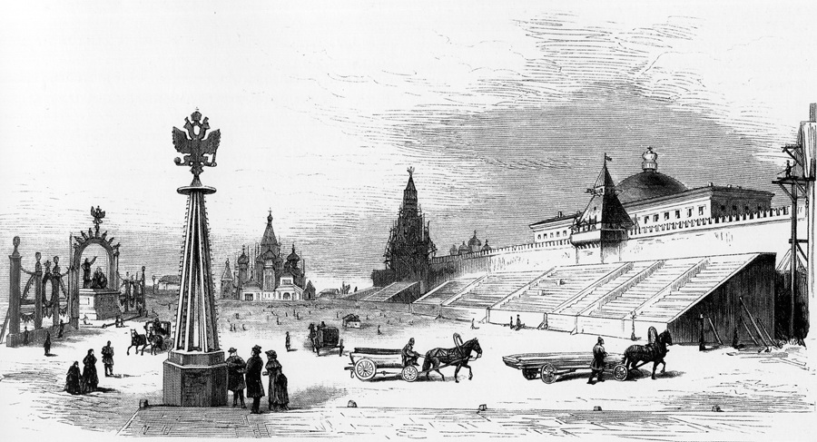 Оформление Москвы в дни коронации императора Александра III Оформление Москвы в дни коронации императора Александра III
