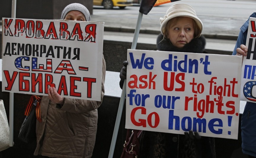 10 стран, где больше всего ненавидят США 10 стран, где больше всего ненавидят США