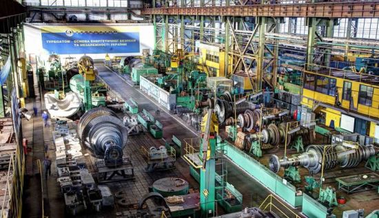 «Турбоатом»: первый из большой распродажи «Турбоатом»: первый из большой распродажи