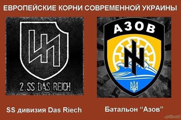 Женский блокпост ЛНР разбил взвод карателей