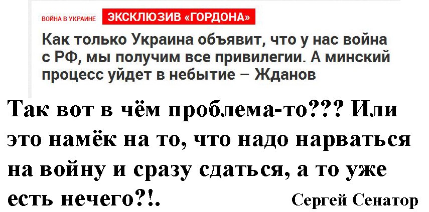 Немного ехидства, сарказма, стёба и даже чистого юмора вам в ленту!!! Немного ехидства, сарказма, стёба и даже чистого юмора вам в ленту!!!