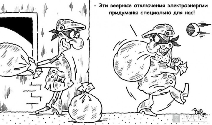Донбасс отключает Киеву свет Донбасс отключает Киеву свет