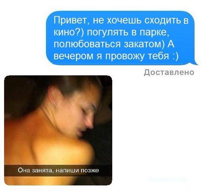 Прикольные картинки