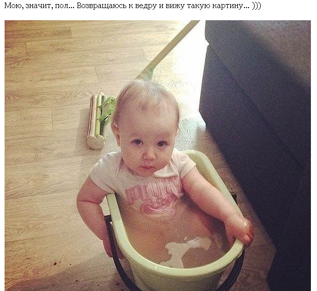 Юмор >Дети-это счастье,,,,,, Юмор >Дети-это счастье,,,,,,
