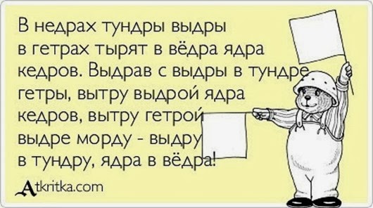 x_80609687 x_80609687