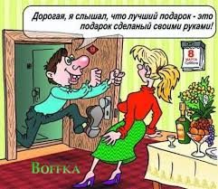 У папы денег нет!