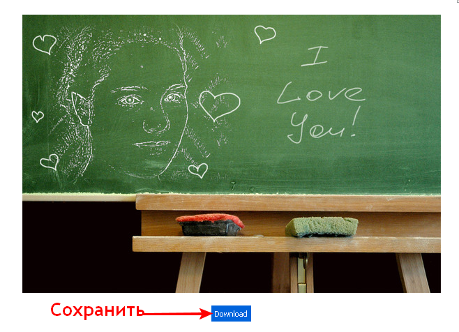 Сайт PhotoFaceFun Сайт PhotoFaceFun