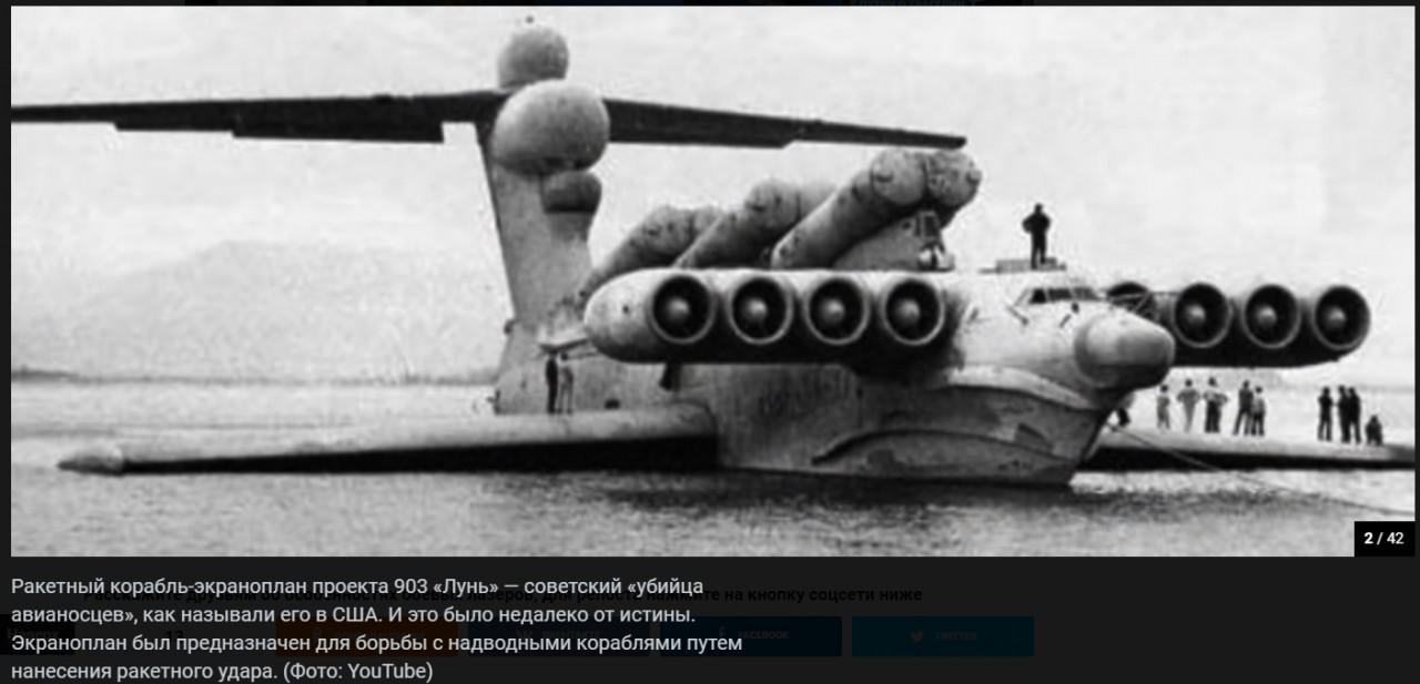 Эффект бабочки. Мир накануне новой войны Эффект бабочки. Мир накануне новой войны