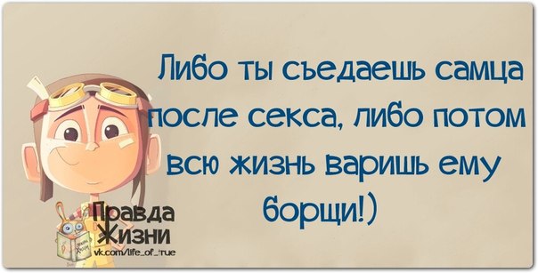 Ходить на работу, это к деньгам! Ходить на работу, это к деньгам!