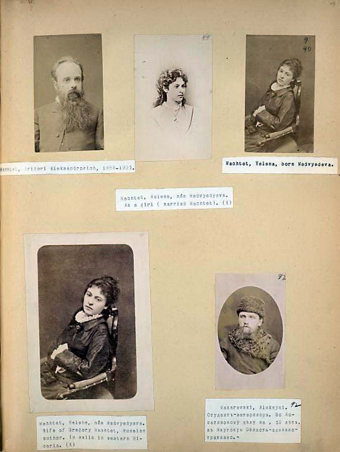 Дореволюционная Россия на фотографиях. Тюрьмы и каторжане