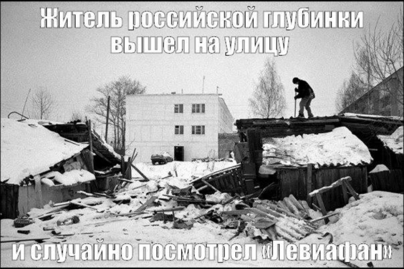 День соборности в украине выходной или нет